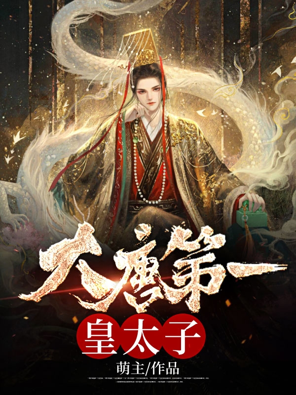 黑蜘蛛侠