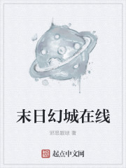 欲望师奶