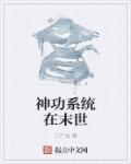 韩国激情大合集bd高清