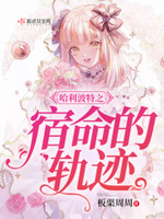 豆花影院
