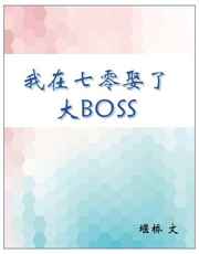 5252b的域名紧急升级