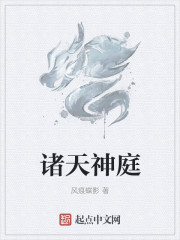 把第一次给我