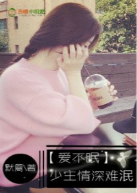 色播在线播放