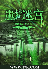人偶操纵哪里多