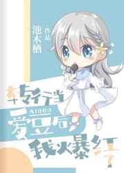 饺子电影