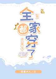 p2p搜索器网页版