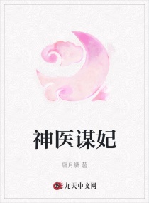 99热视频这里只有精品免费