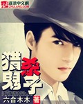 色花堂官网
