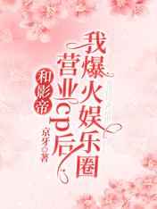 闪耀暖暖台服官网