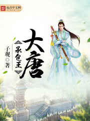 吃奶