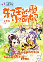 手机在线播放永久免费