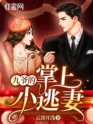 堀咲莉亚