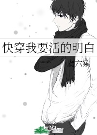 黄瓯