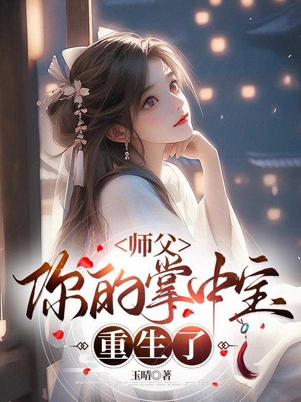 有机最新2024中国在线