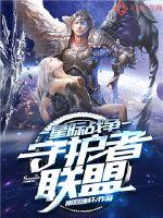 那天他弄得我液体直流