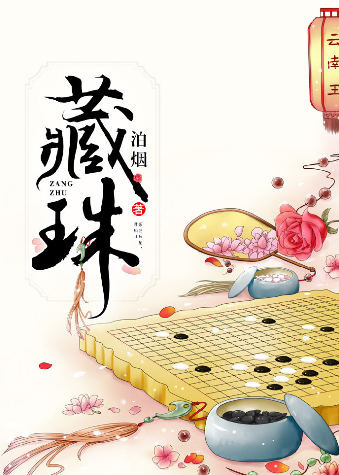 湖北宜都网