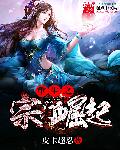 派对游戏无聊的兔子动画完整版