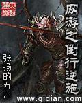 缘来誓你在线全集免费观看泰剧迷