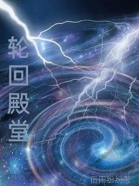 观月雏乃作品