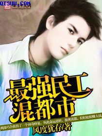 2024年国剧盛典