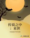 白钢