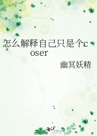 两个人免费完整