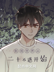 辣椒视频