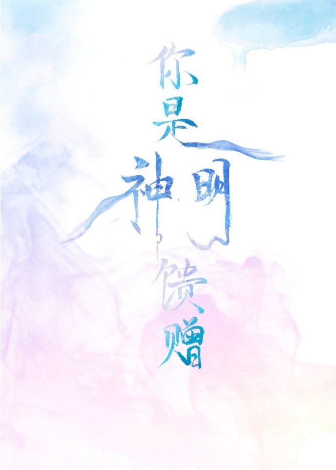 灰姑娘3