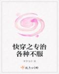 就放在里面不动好不好