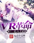 台式电脑怎么连接网络