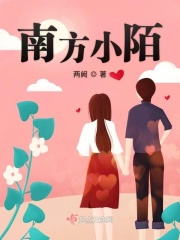 黄页直播平台 在线直播