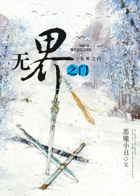 公主侍卫h