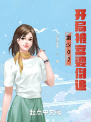 小蓝鸟