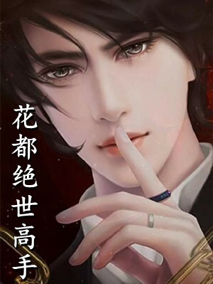 夏目友人帐片尾曲
