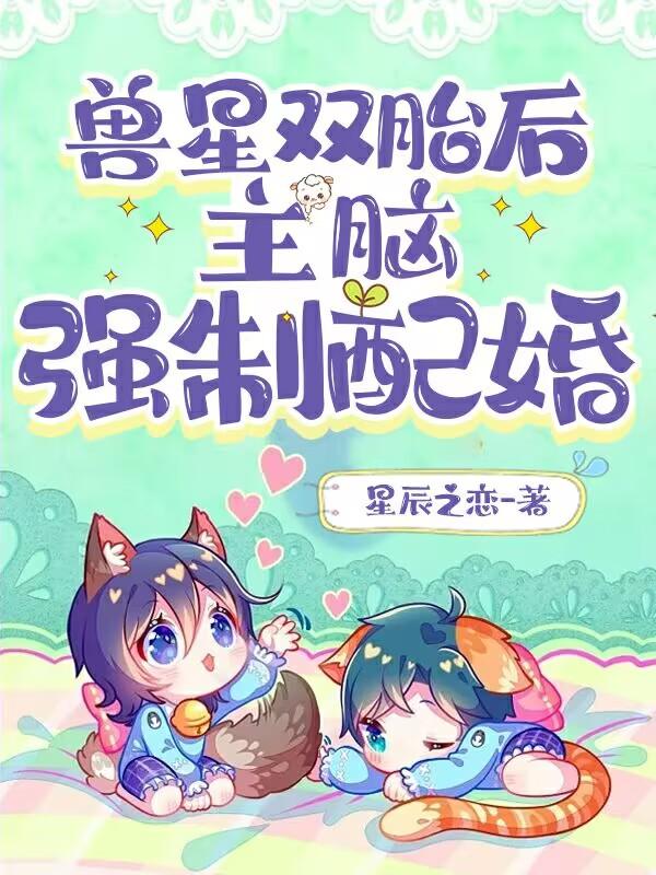 狂情