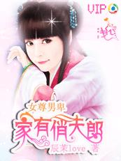 绣春刀免费观看完整版
