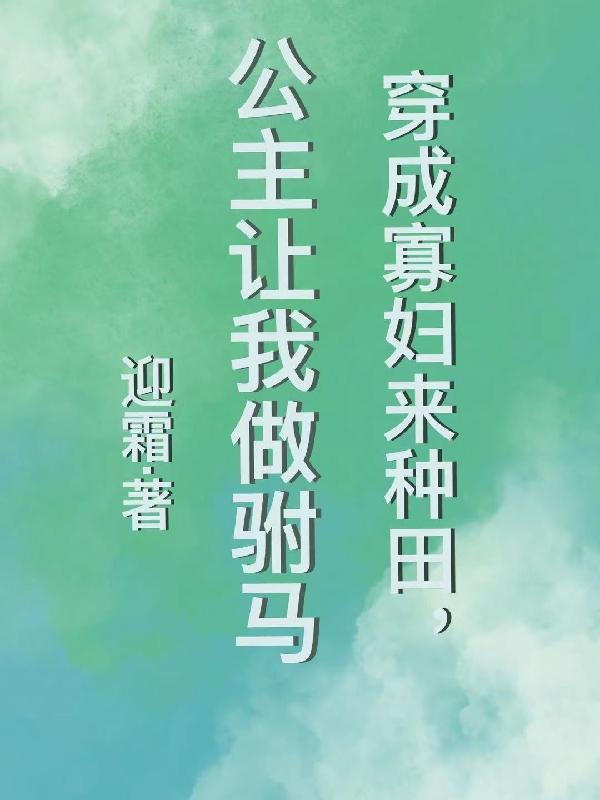 蜜桃视频在线看