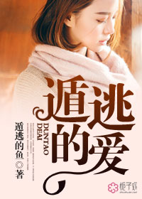 嫂子同居