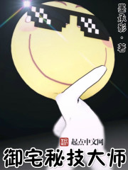 密爱韩国2024完整