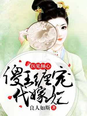 免费呦呦精品论坛