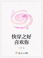 一家五女通吃