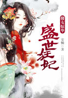 性感美女丝袜