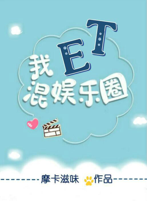 午夜黑车完整在线播放