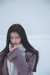 嗯啊嗯h