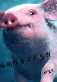 美女被羞羞的网站