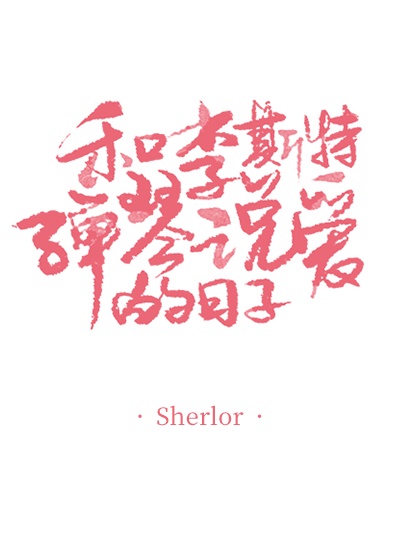 中国肥老太bbbwbbww免费播放