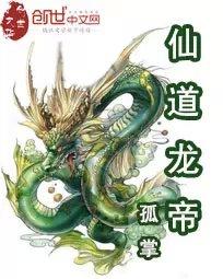 豆福传动画片