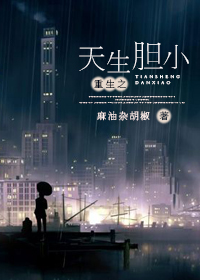 原配千金重生了