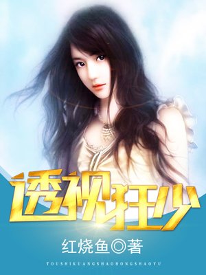 2024gratis videos欧美