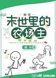 浪漫酒吧 电影